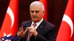 هرگز اجازه نمیدهیم آمریکا از «اینجرلیک» به کشور عزیزمان ایران حمله کند / نخستوزیر ترکیه
