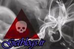 فوت خاموش ۷۶۶ نفر در سال ۹۶